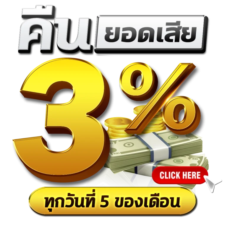 สล็อต pg เว็บตรง แตกหนัก